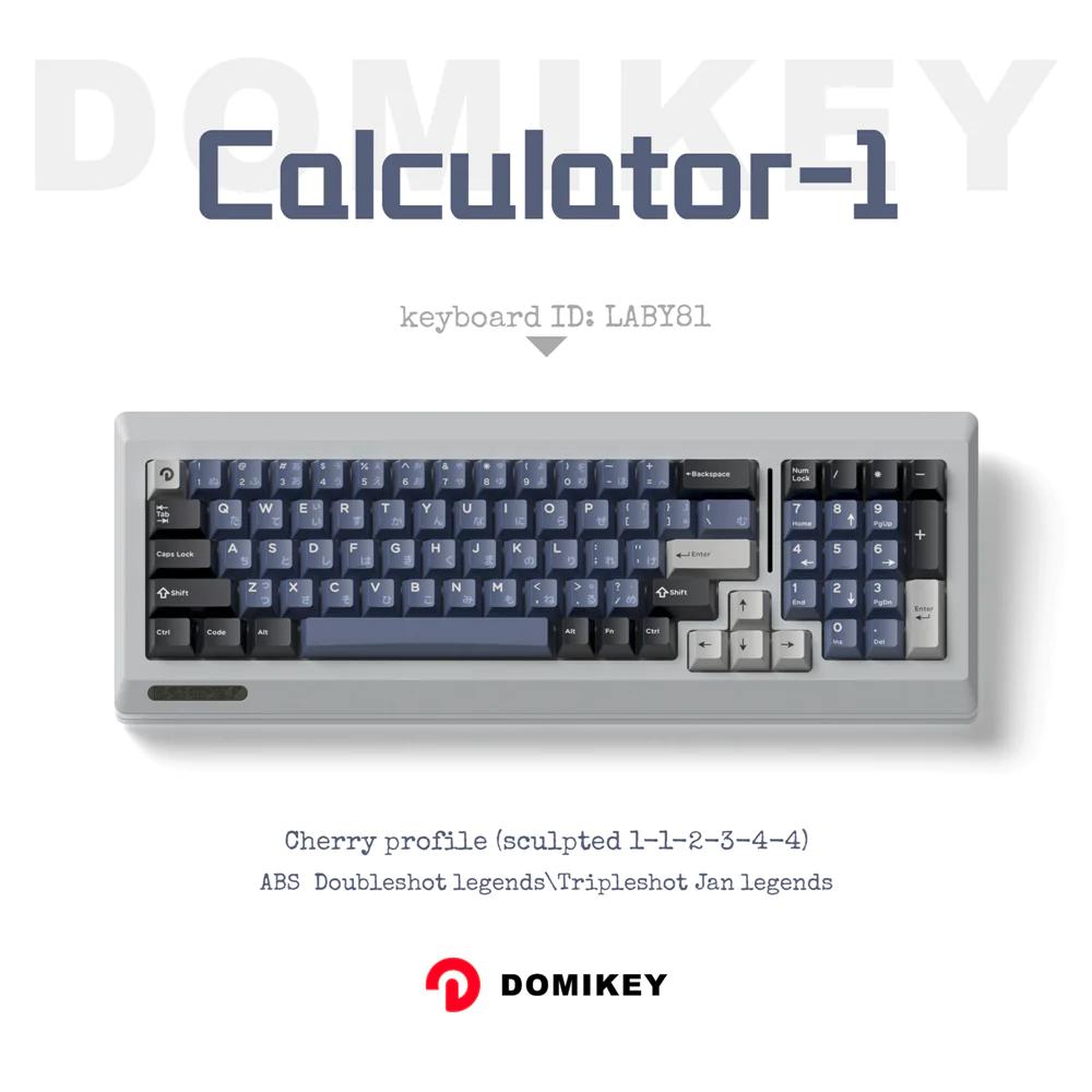 Domikey Cherry Profile Doubleshot Calculator Keycaps