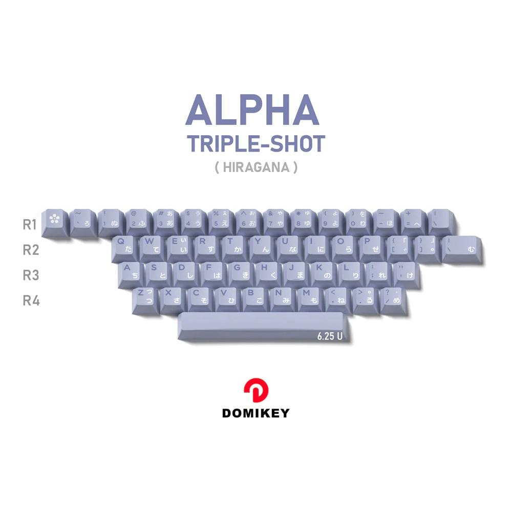 Domikey Cherry Profile Doubleshot Hush Keycaps