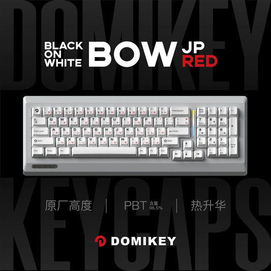 Domikey Cherry Profile Doubleshot BoW Keycaps