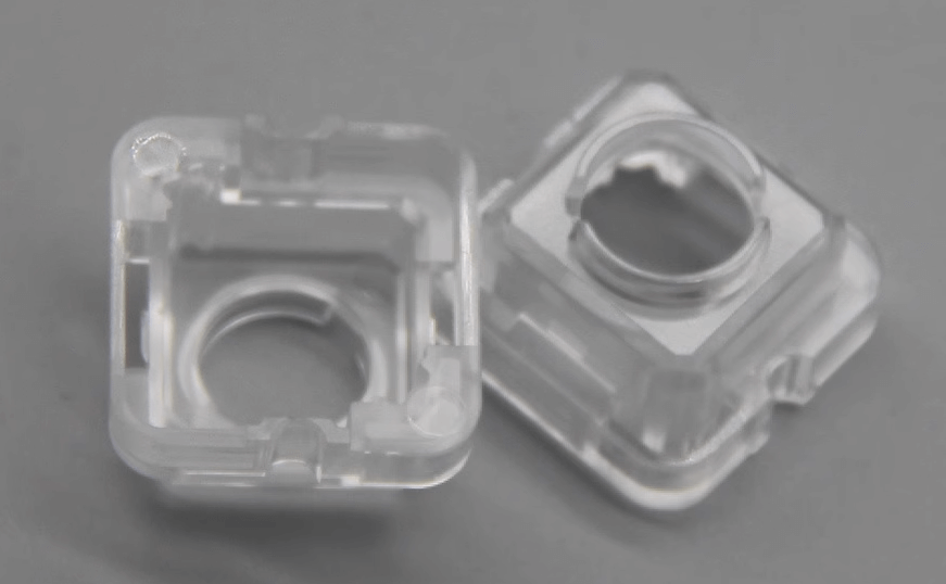 EC 1U Housing (x20)