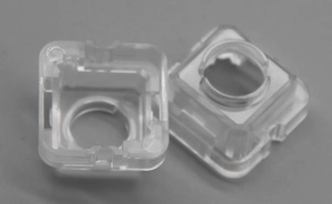 EC 1U Housing (x20)