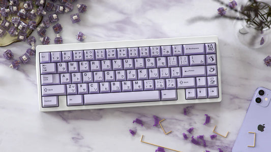 GMK Lavender