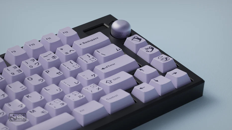 GMK Lavender