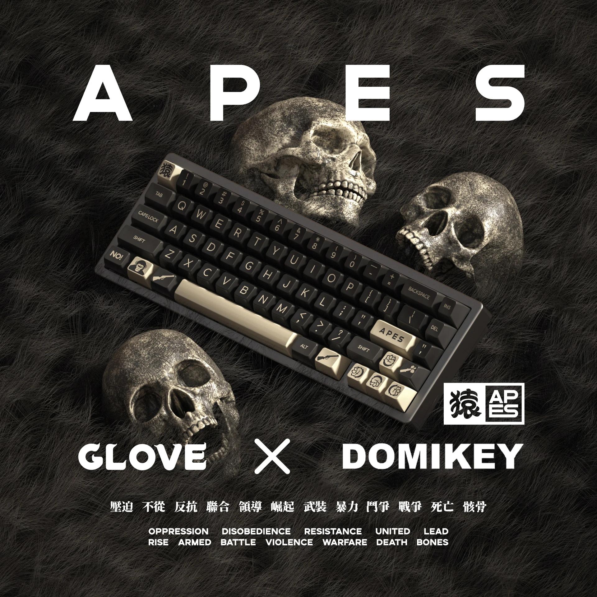 Domikey X Glove Studio SA Apes ABS Doubleshot Keycap Set