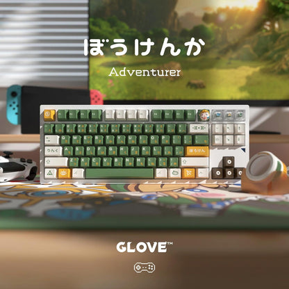 [GROUP BUY] GLOVE X DOMIKEY Adventurer Keycaps