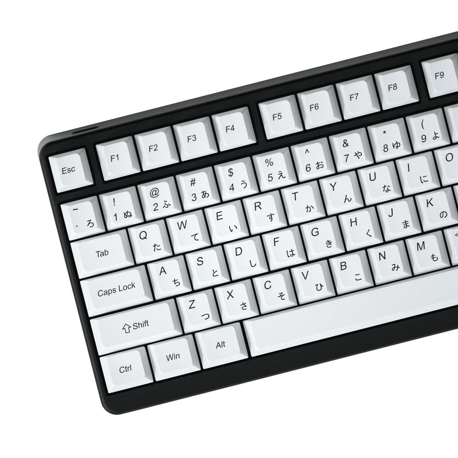 Cherry Profile Black on White Japanese Keycap Set