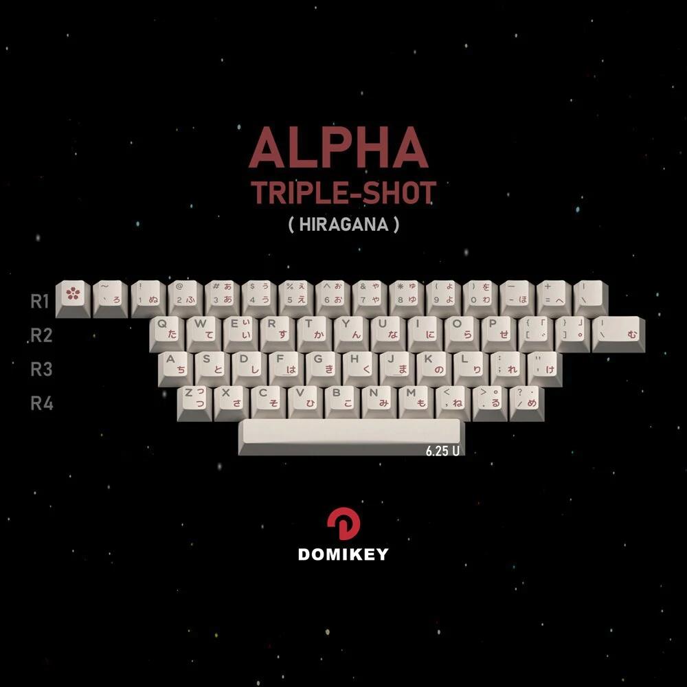 Domikey Cherry Profile Doubleshot Astronaut Keycaps