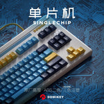 Load image into Gallery viewer, Domikey Cherry Profile Doubleshot Single Chip Keycaps
