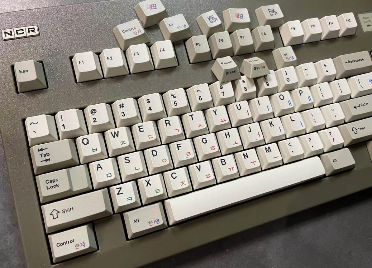 Beige PBT Dyesub Keycaps (Chinese Sublegends) - XMI/XIAMI