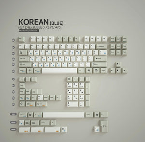 Beige PBT Dyesub Keycaps (Korean/Hangul Sublegends) - XMI/XIAMI