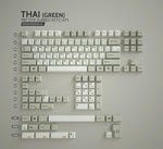 Load image into Gallery viewer, Beige PBT Dyesub Keycaps (Thai) - XMI/XIAMI
