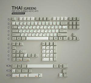 Beige PBT Dyesub Keycaps (Thai) - XMI/XIAMI