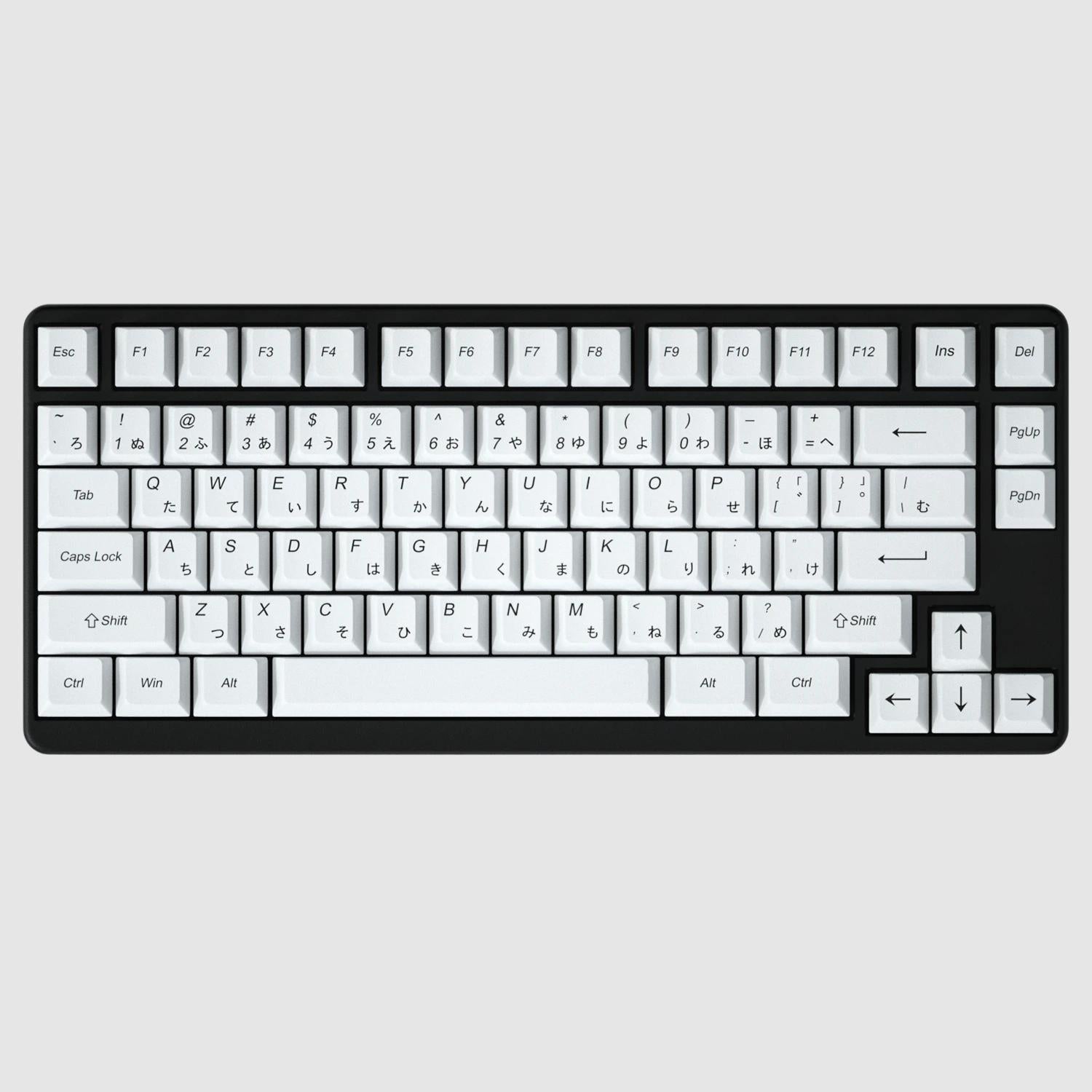 ID80V2 75% Keyboard Kit